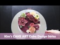 Kims cake art cake design series 1 part 22  korean buttercream flower