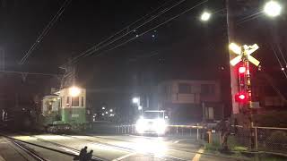 叡山電鉄 電動貨車 デト1001形 八幡前〜宝ヶ池通過