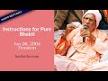 Instructions for pure bhakti english audio restored