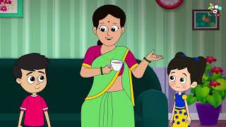 Gattu's Special Ginger Tea | Mom's Helping Hand |  English Moral Stories | English Cartoon by PunToon Kids Fun & Learn - English 465 views 6 days ago 2 minutes, 36 seconds