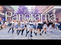 KPOP IN PUBLIC IZ ONE 아이즈원 Panorama Dance Cover One Take MAGIC CIRCLE AUSTRALIA KPOP IN PUBLIC IZ ONE 아이즈원 Panorama Dance Cover One Take MAGIC CIRCLE AUSTRALIA