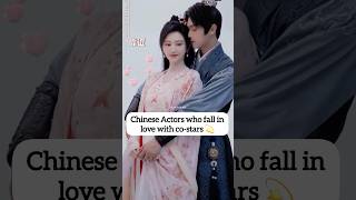Famous Chinese Stars Who FELL IN LOVE On Set! #youtubeshorts #xukai
