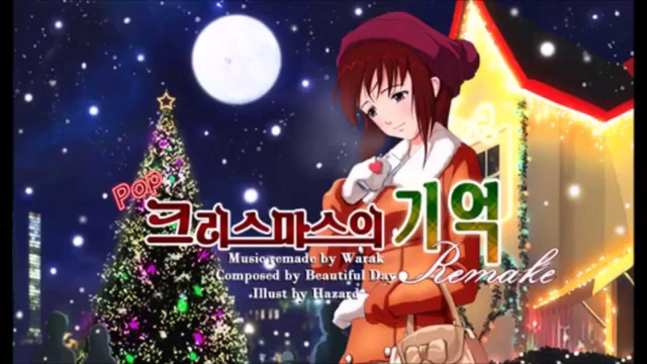 [O2Jam Analog OST] Warak - Christmas Memories (크리스마스의 기억)