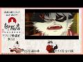 TVアニメ『紫禁・御猫房〜紫禁城猫警備室〜』アフレコ警備室〜第1回〜 | 出演:浦和希(ソウビ役)・古川慎(オボイ役)