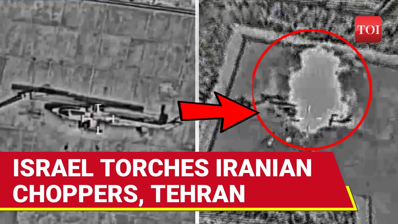 TEHRAN UNDER ATTACK: IRGC Military Sites, Iranian Choppers On FIRE After Israeli Strikes | Watch