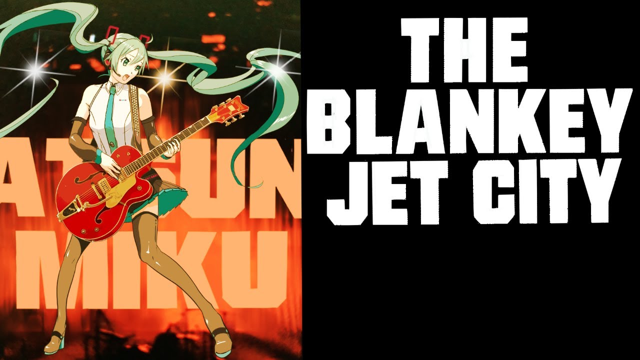 BANG！/【THE BLANKEY JET CITY】【初音ミクV4X】【Cover】 YouTube
