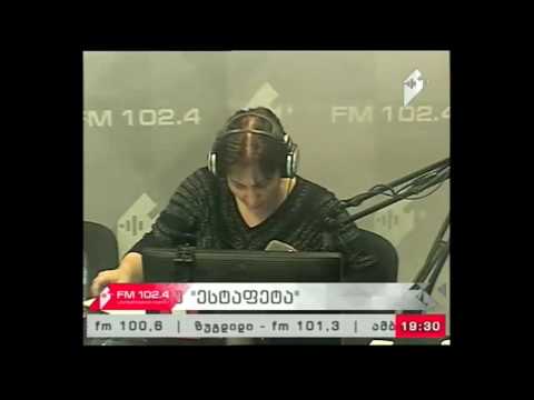 \"ესტაფეტა\" 05.06.17 ევროპული საკლუბო ფეხბურთი და საფეხბურთო კლუბ \"სამტრედიას\" სამზადისი