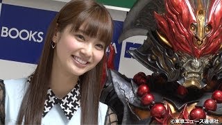 【TNS動画ニュース】新川優愛、編集前のセクシーシーンに衝撃!? 「衝撃ゴウライガン!!」DVD発売記念イベント
