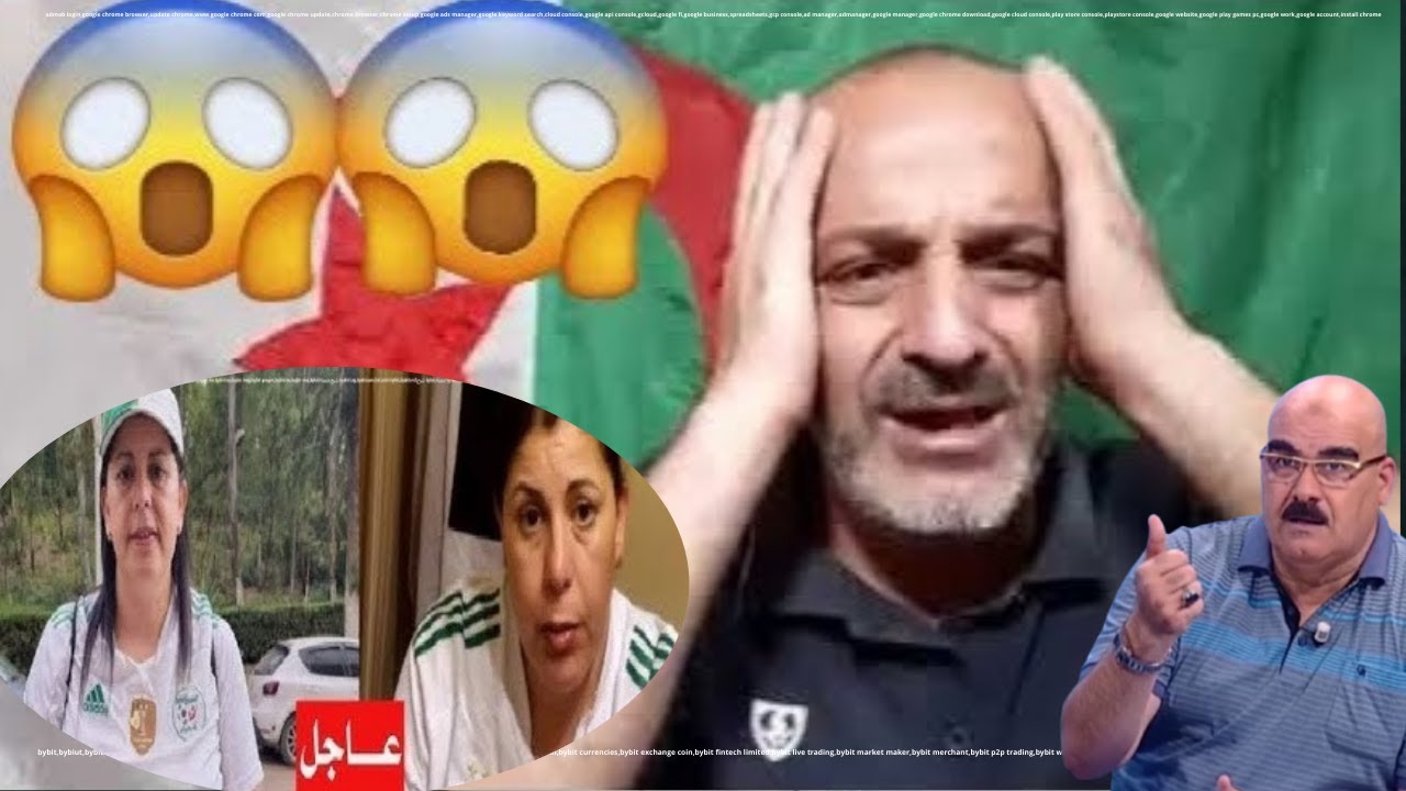 رسميا  بعد سجن طاطا صوفيا  مفاجأة مدوية مسيلمة الكذاب هشام في تحقيقات بسبب سرقة أموال زوجته