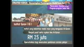 Download lagu Pembentangan Bajet 2013 Negeri Terengganu Pembentangan Bajet 2013 Negeri Terengganu