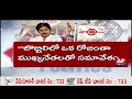 Pawan's haywire schedule strains JSP activists
