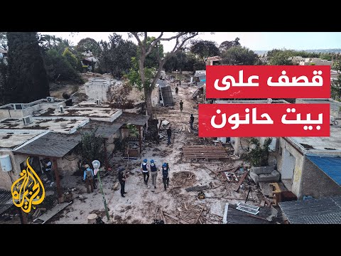 5 شهداء وعدد من الجرحى في قصف على بيت حانون