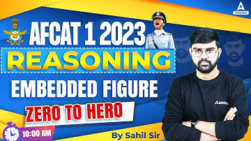Embedded Figure | AFCAT Reasoning | AFCAT 1 2023 Preparation