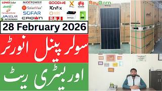 Solar Panel, Inverter &amp; Battery Prices in Pakistan | Rates Update 28 February 2026