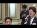 이재명 대통령 국가유공자 및 보훈 가족 초청 오찬 / SBS 실시간 라이브