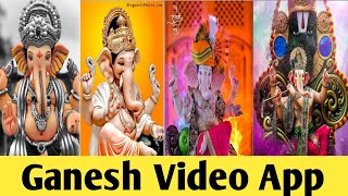 #GanpatiVideoMaker Ganpati Photo Se Video Kaise Create Kare |  Ganesh Video App Kaise Use Kare screenshot 3