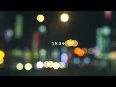 Hello Nico〈花〉MV
