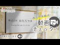 看板 表札 プレート 社名 事務所 オフィス お店 大きい 軽くて丈夫なアクリル製 文字は消えない彫刻 屋外対応 貼るだけで簡単設置 シール式