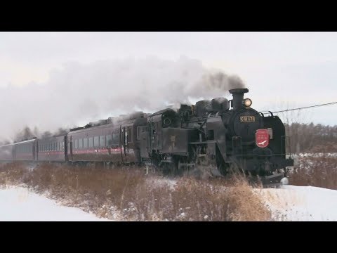 蒸汽火車聲音 南国台湾に日本のSLを見た！ LF-91022 プロユースシリーズ 蒸汽火車聲音 南国台湾に日本のSLを見た！ LF-91022 プロユース