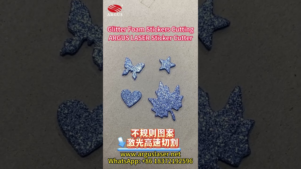 ARGUS LASER Sticker Cutting Machine | Fast & Precise Laser Cutting for Glitter Foam Stickers