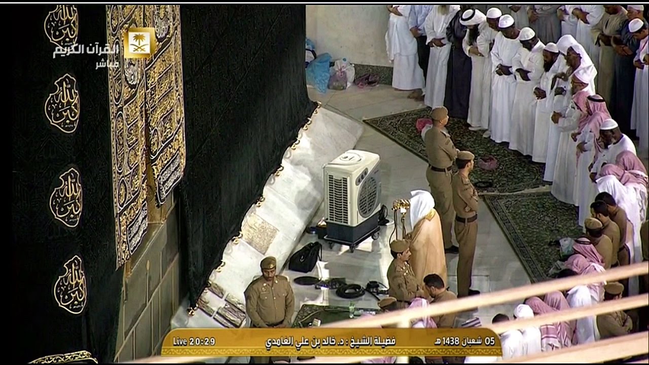 عشائية الإثنين ٥-٨-١٤٣٨هـ - تلاوة مُباركة من سورة النساء - لفضيلة الشيخ د. خالد الغامدي