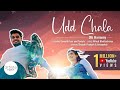 Udd chala  the take off song  dhi harmony ft toxiyls gomathi  shruti anvayaksh  nilesh b