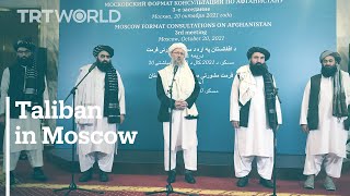 Taliban calls on the US to unfreeze Afghanistan's assets