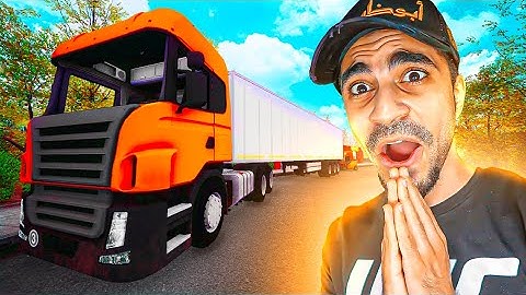 محاكي السوبر ماركت #14 : مركبة عملاقة جديدة مع التحديث الجديد 😍🔥 | Trader Life Simulator