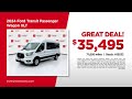 Used Van 05/19/2026 7417043