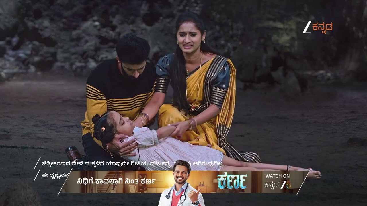 Naa Ninna Bidalaare | Ep - 287 | Best Scene | Mar 03 2026 | Zee Kannada