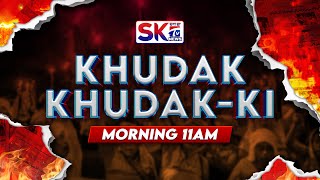 Download Lagu SKTV'S \ MP3 Download Lagu SKTV'S \ MP3
