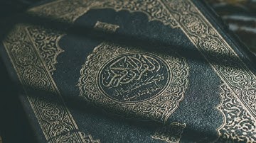 سورة سبأ تلاوة خاشعة بصوت مميز💚 القرآن الكريم💚