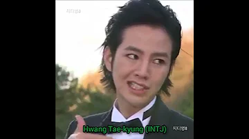 You Re Beautiful Kdrama Calm No Too Much Energy Edit 