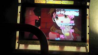 Pump It Up Infinity - The Revolution S17 - A