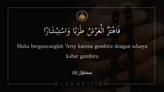 Fahtazzal Arsyu  lirik dan arti - Al khidmah