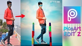 PicsArt New Editing Tutorial 2018 || Background Change in PicsArt || SK EDIT'Z