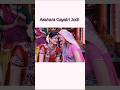 #maa ki jaan #sab ki jaan Akshara # Yeh rishta kya kehlata hai