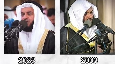 سورة الحاقة مشاري العفاسي 1444-1424