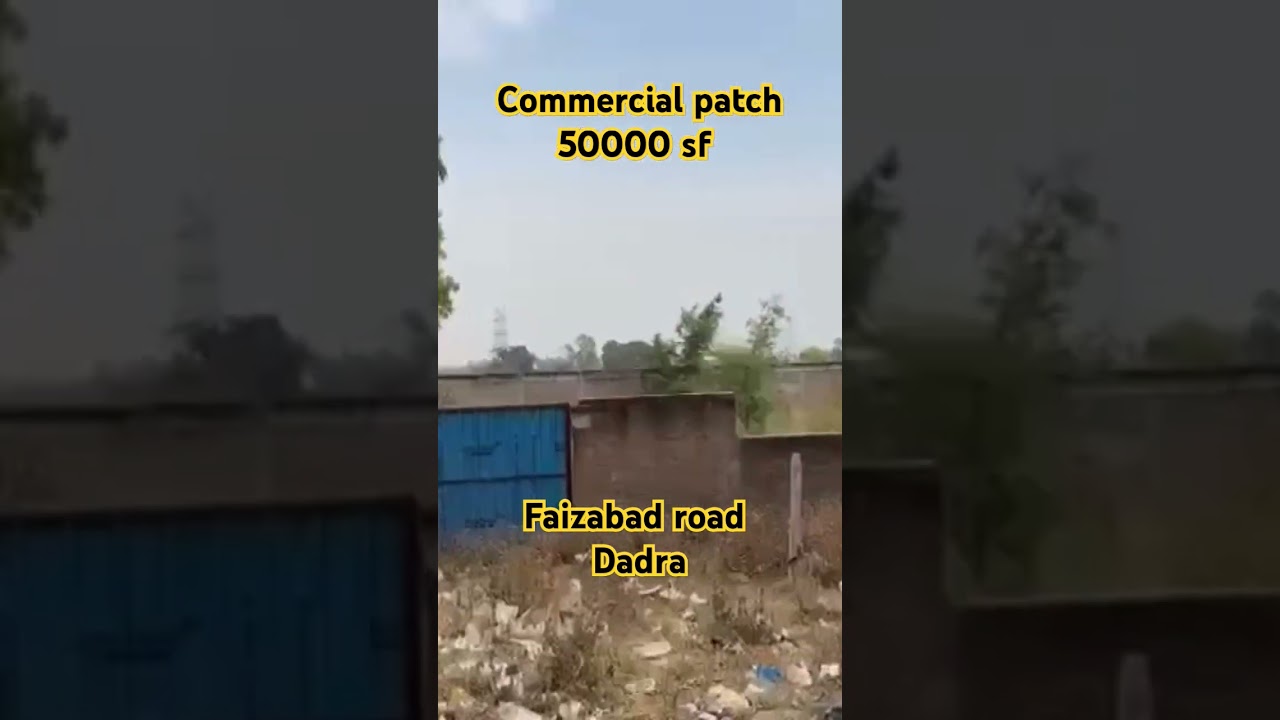 Commercial patch on Faizabad road| Commercial property in Lucknow| Commercial Plots in Faizabad road