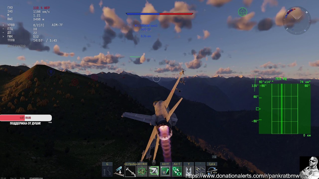 War Thunder! наземка+летка!)