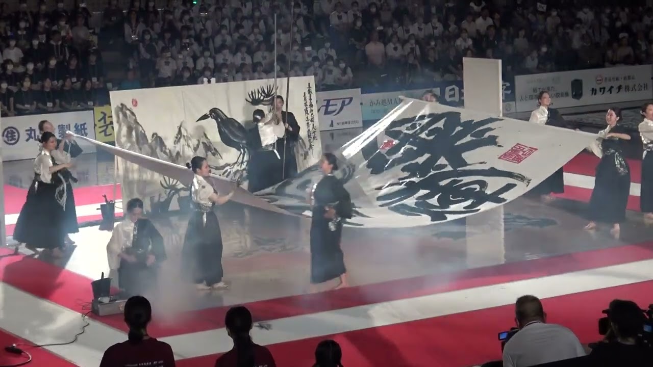 第16回書道パフォーマンス甲子園　【第三位】長野県松本蟻ケ崎高校　2023年7月23日