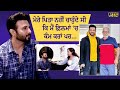Harish Verma Interview | On Location | Kurali | Lutt Mubaarak | PTC Punjabi