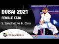 GOLD MEDAL Female Kata S Sanchez H Ono 2021 World Championships WORLD KARATE FEDERATION 
