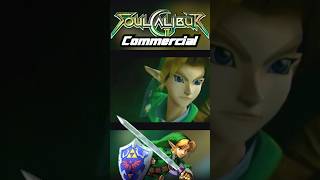 SICK Old Zelda Commercial ⚔️