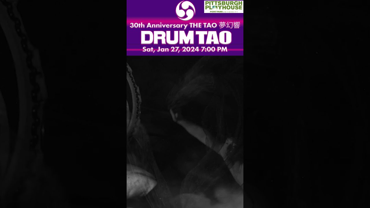 DRUM　TAO　30th anniversary DVD DRUM TAO 30th Anniversary THE TAO 夢幻響 | Ball State University