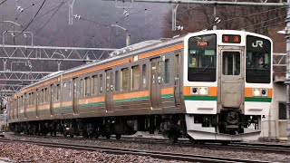 JR211系A56編成 732M 普通 高崎行き JR上越線 水上駅