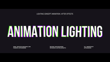 Exterior lighting animation | After Effects