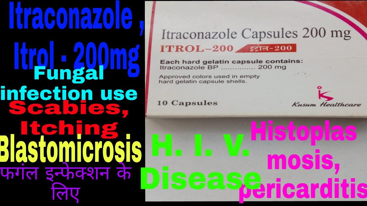 itraconazole capsules 200 mg dose in hindi