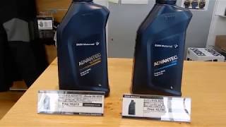 ＢＭＷモトラッド純正エンジンオイルの紹介。