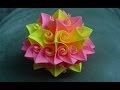 Кусудама супершар оригами Роза Курлеры Из Бумаги Декор Новогодний Шар Украшение